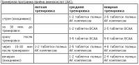 post-3984-0-91025100-1390419556_thumb.jpg
