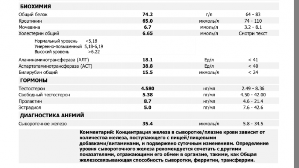 DA60A0E8-7D4B-40DD-ACF2-58ABE88CBBF7.png